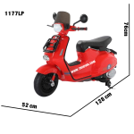 #موتور_شارژی #ماشین_شارژی