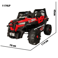 #ماشین_شارژی #موتور_شارژی