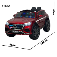 #ماشین_شارژی #موتور_شارژی