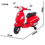 #موتور_شارژی #ماشین_شارژی