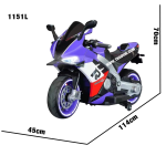 #موتور_شارژی #ماشین_شارژی