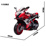 #موتور_شارژی #ماشین_شارژی