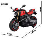 #موتور_شارژی #ماشین_شارژی