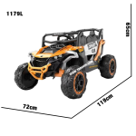 #ماشین_شارژی #موتور_شارژی