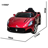 #ماشین_شارژی #موتور_شارژی