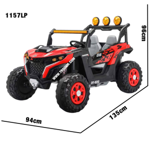 #ماشین_شارژی #موتور_شارژی