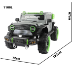 #ماشین_شارژی #موتور_شارژی