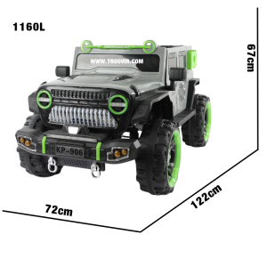 #ماشین_شارژی #موتور_شارژی