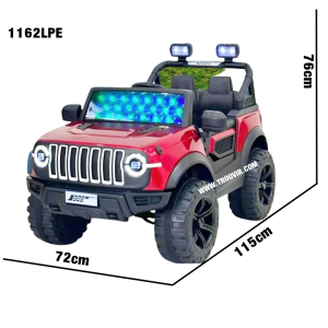 #ماشین_شارژی #موتور_شارژی