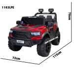 #ماشین_شارژی #موتور_شارژی