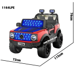 #ماشین_شارژی #موتور_شارژی