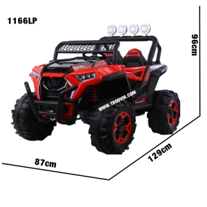 #ماشین_شارژی #موتور_شارژی