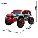 #ماشین_شارژی #موتور_شارژی