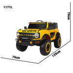 #ماشین_شارژی #موتور_شارژی