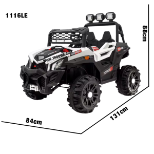 #ماشین_شارژی #موتور_شارژی