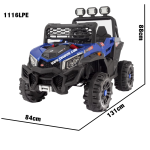 #ماشین_شارژی #موتور_شارژی