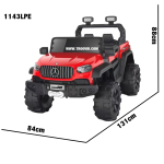 #ماشین_شارژی #موتور_شارژی