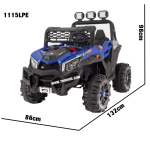 #ماشین_شارژی #موتور_شارژی