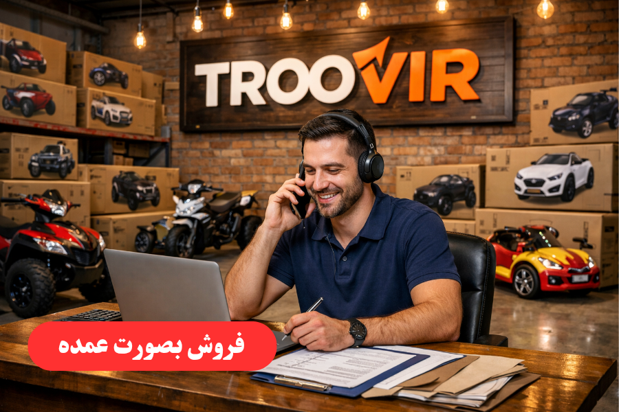 فقط انتخاب کن_20260221_024111_۰۰۰۰